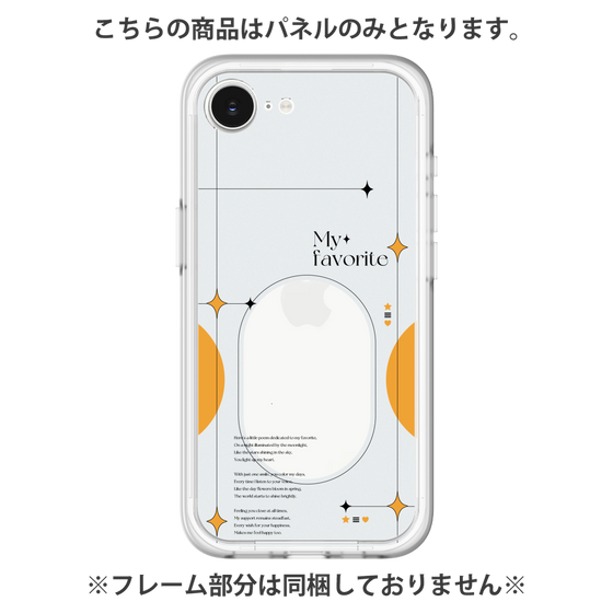 Premium Panel［ Original - Instax Case - Orange ］