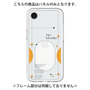 Premium Panel［ Original - Instax Case - Orange ］