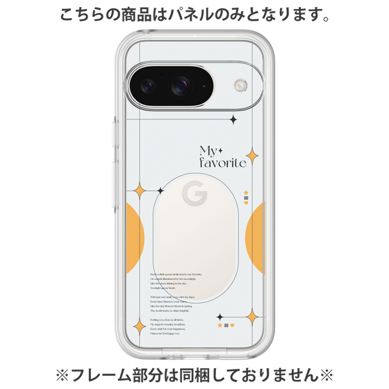 Premium Panel［ Original - Instax Case - Orange ］