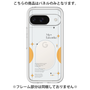 Premium Panel［ Original - Instax Case - Orange ］