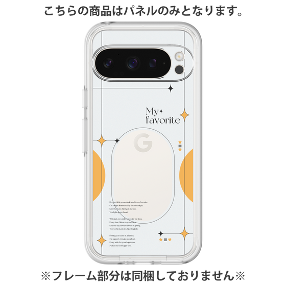 Premium Panel［ Original - Instax Case - Orange ］