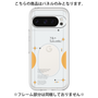 Premium Panel［ Original - Instax Case - Orange ］