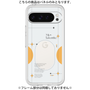 Premium Panel［ Original - Instax Case - Orange ］
