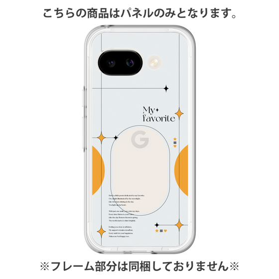 Premium Panel［ Original - Instax Case - Orange ］