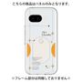 Premium Panel［ Original - Instax Case - Orange ］