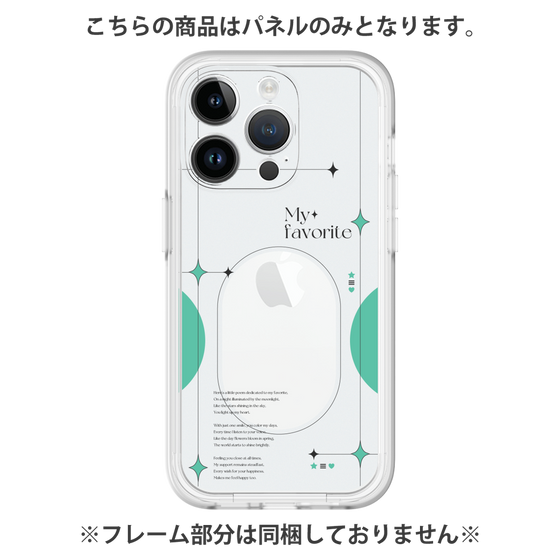 Premium Panel［ Original - Instax Case - Green ］