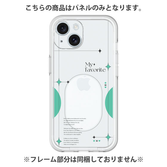 Premium Panel［ Original - Instax Case - Green ］