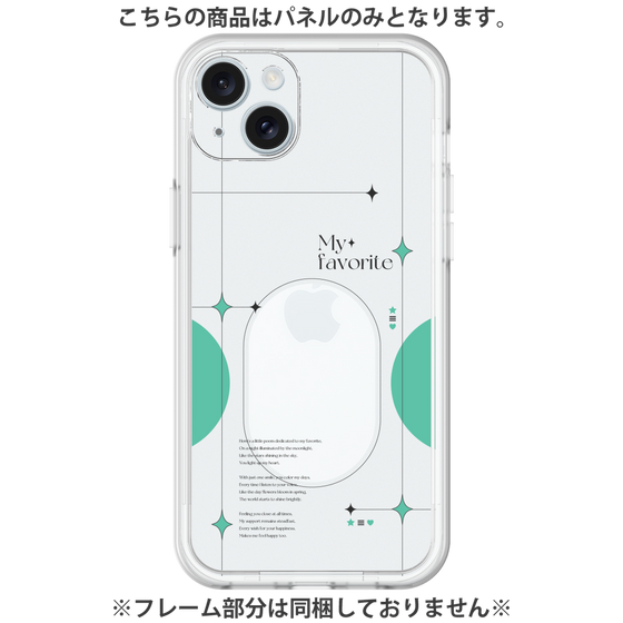 Premium Panel［ Original - Instax Case - Green ］