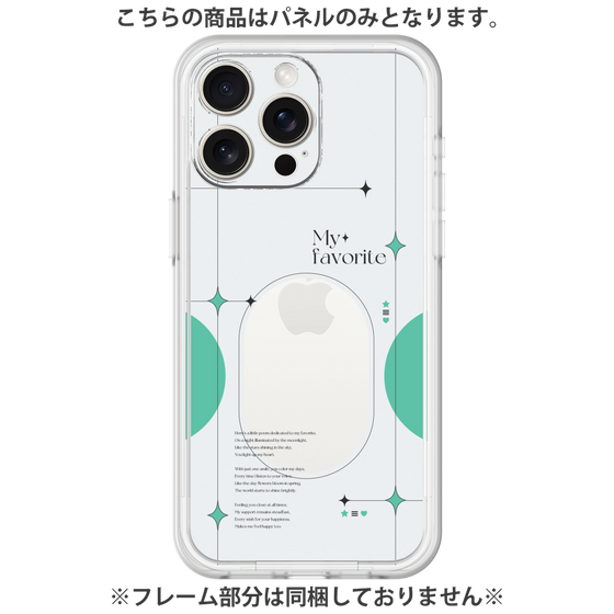 Premium Panel［ Original - Instax Case - Green ］