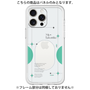 Premium Panel［ Original - Instax Case - Green ］