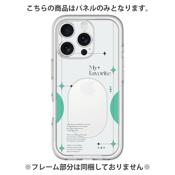 Premium Panel［ Original - Instax Case - Green ］