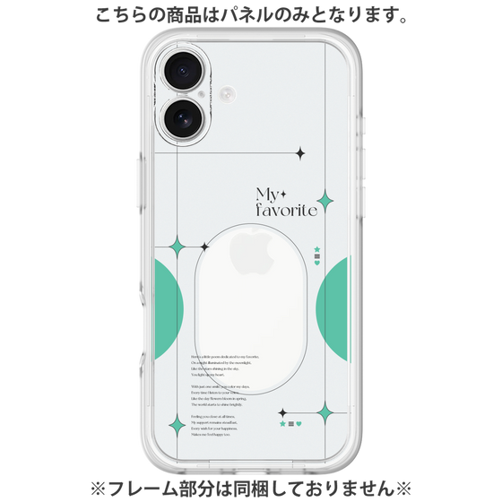 Premium Panel［ Original - Instax Case - Green ］
