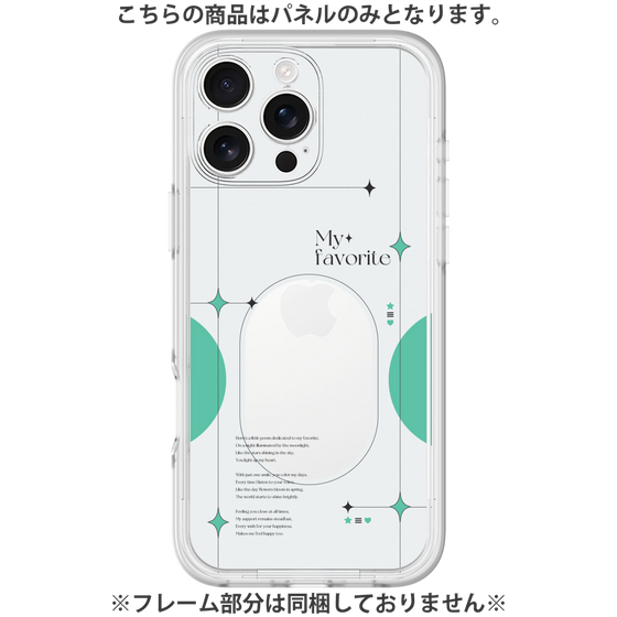 Premium Panel［ Original - Instax Case - Green ］
