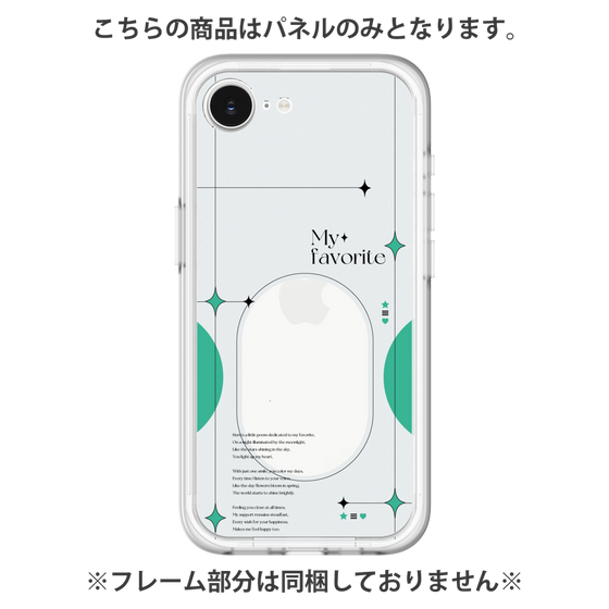 Premium Panel［ Original - Instax Case - Green ］