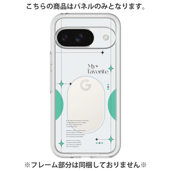 Premium Panel［ Original - Instax Case - Green ］