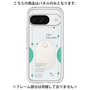 Premium Panel［ Original - Instax Case - Green ］