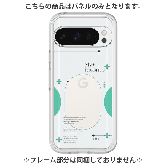 Premium Panel［ Original - Instax Case - Green ］