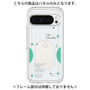 Premium Panel［ Original - Instax Case - Green ］