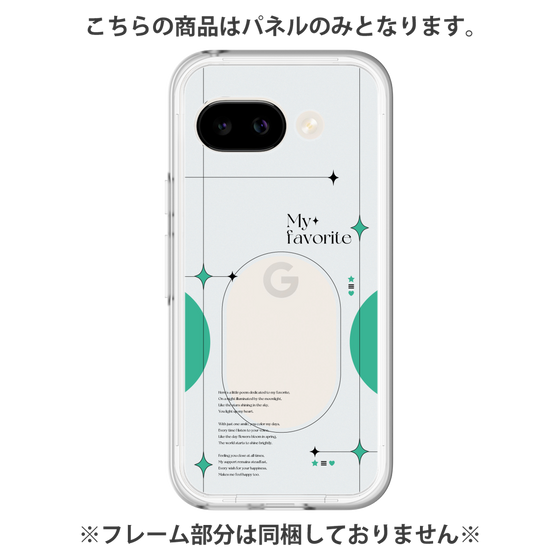 Premium Panel［ Original - Instax Case - Green ］