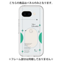 Premium Panel［ Original - Instax Case - Green ］