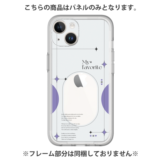 Premium Panel［ Original - Instax Case - Purple ］