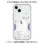 Premium Panel［ Original - Instax Case - Purple ］