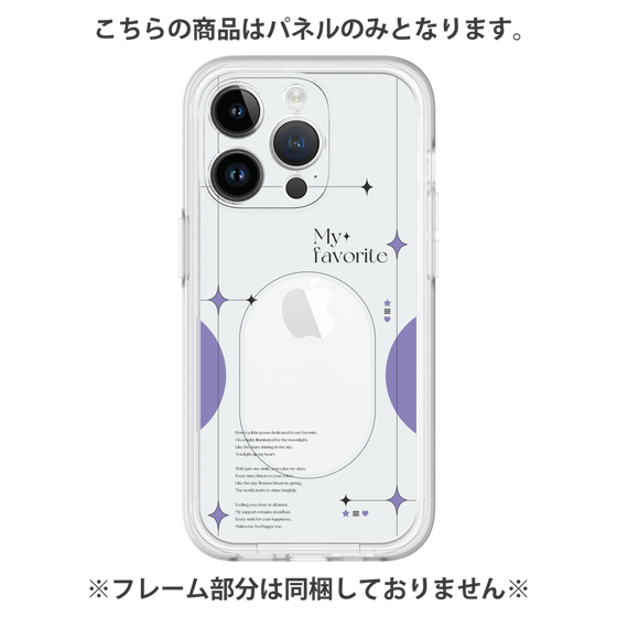 Premium Panel［ Original - Instax Case - Purple ］