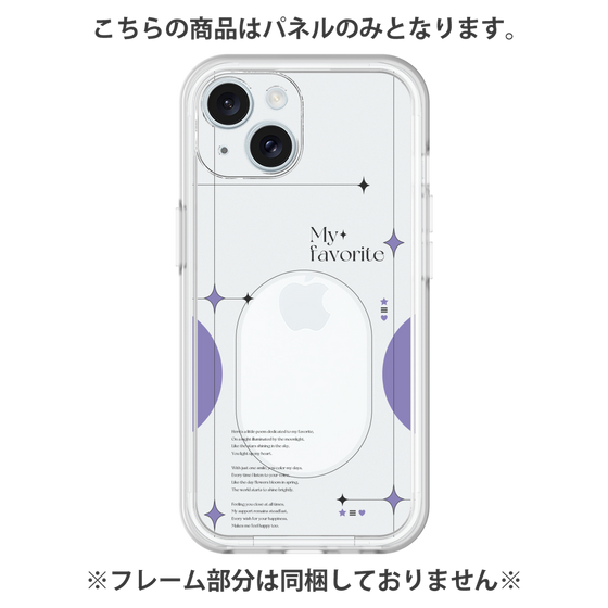 Premium Panel［ Original - Instax Case - Purple ］
