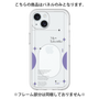 Premium Panel［ Original - Instax Case - Purple ］