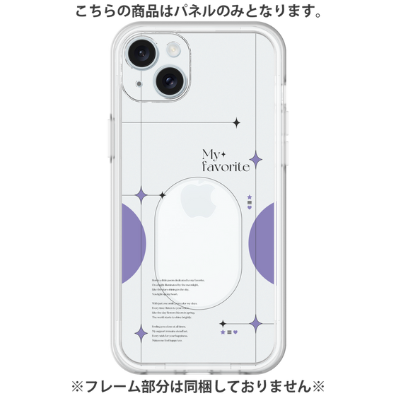 Premium Panel［ Original - Instax Case - Purple ］