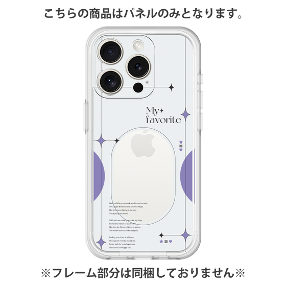 Premium Panel［ Original - Instax Case - Purple ］