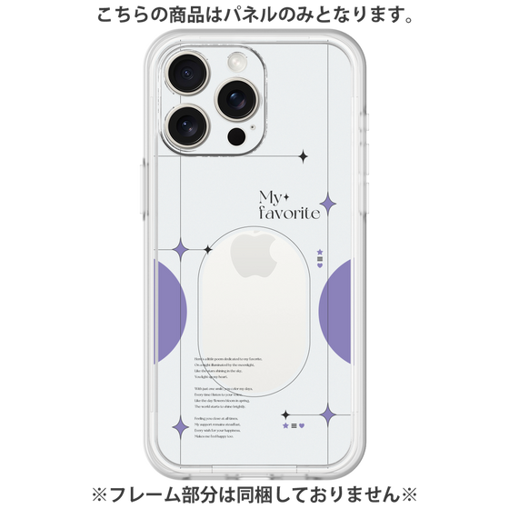 Premium Panel［ Original - Instax Case - Purple ］