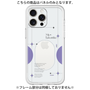 Premium Panel［ Original - Instax Case - Purple ］