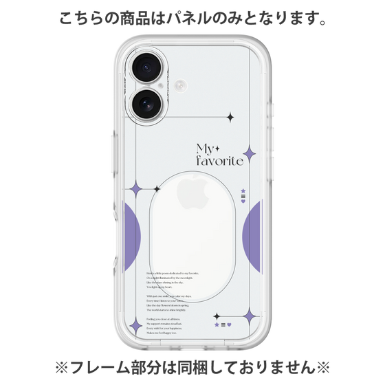 Premium Panel［ Original - Instax Case - Purple ］