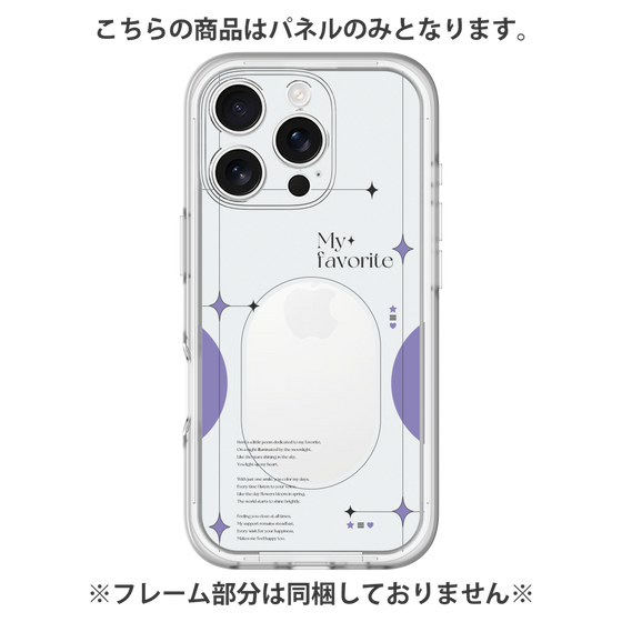 Premium Panel［ Original - Instax Case - Purple ］