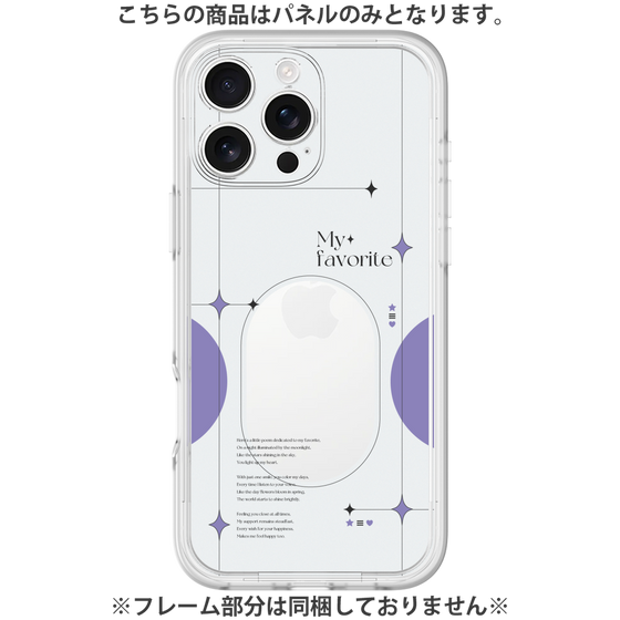 Premium Panel［ Original - Instax Case - Purple ］