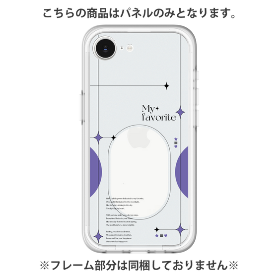 Premium Panel［ Original - Instax Case - Purple ］