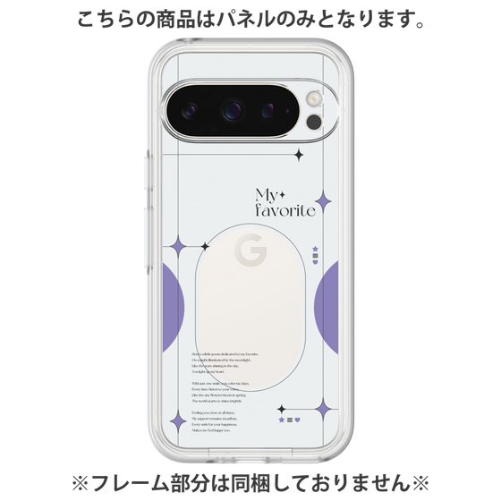 Premium Panel［ Original - Instax Case - Purple ］