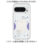 Premium Panel［ Original - Instax Case - Purple ］