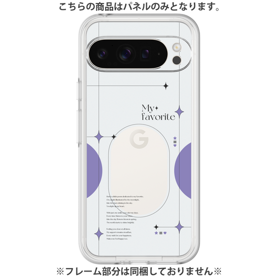 Premium Panel［ Original - Instax Case - Purple ］