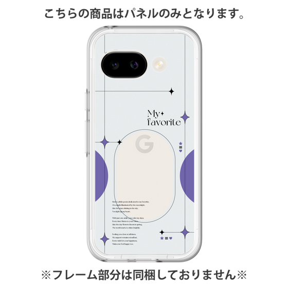Premium Panel［ Original - Instax Case - Purple ］