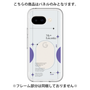 Premium Panel［ Original - Instax Case - Purple ］