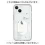 Premium Panel［ Original - Instax Case - White ］
