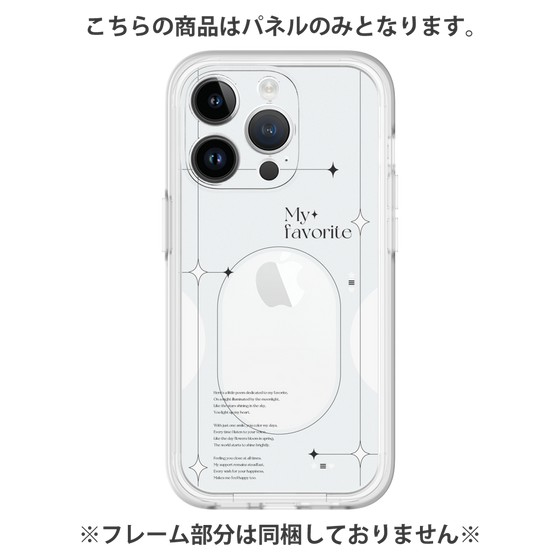 Premium Panel［ Original - Instax Case - White ］