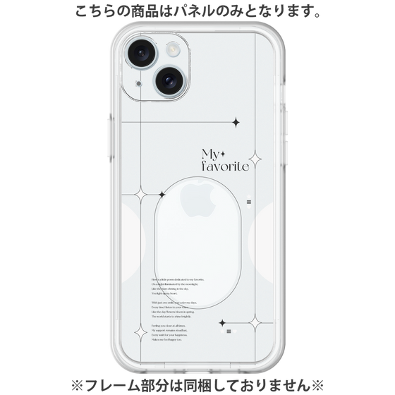 Premium Panel［ Original - Instax Case - White ］