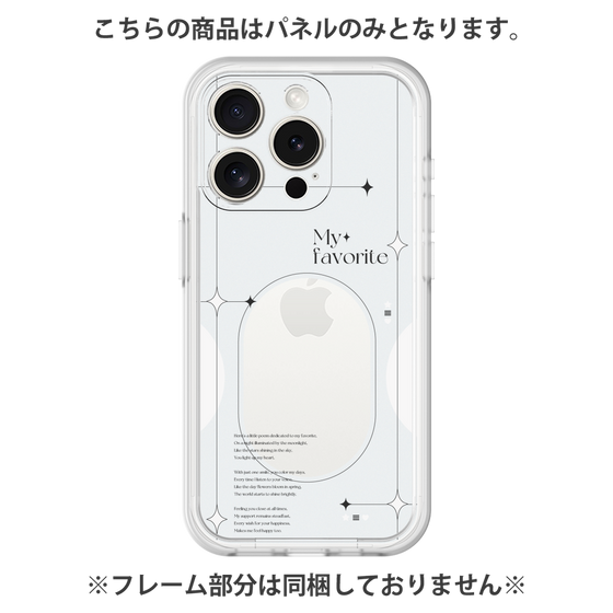Premium Panel［ Original - Instax Case - White ］