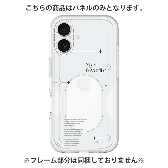 Premium Panel［ Original - Instax Case - White ］