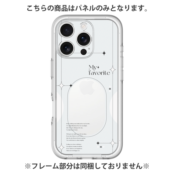 Premium Panel［ Original - Instax Case - White ］