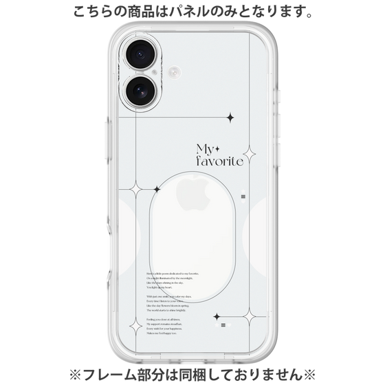 Premium Panel［ Original - Instax Case - White ］