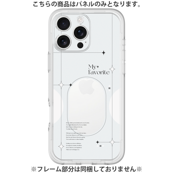 Premium Panel［ Original - Instax Case - White ］